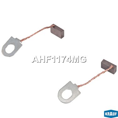 Krauf AHF1174MG Щетки генератора - 1