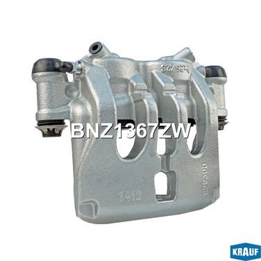 Krauf BNZ1367ZW Суппорт тормозной - 2