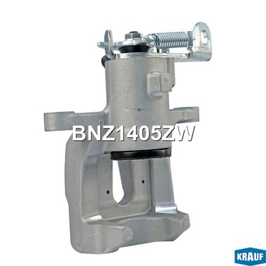 Krauf BNZ1405ZW Суппорт тормозной - 1