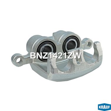 Krauf BNZ1421ZW Суппорт тормозной - 3