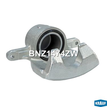 Krauf BNZ1474ZW Суппорт тормозной - 3