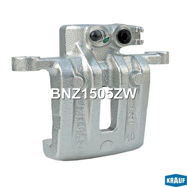 Krauf BNZ1505ZW Суппорт тормозной - 2
