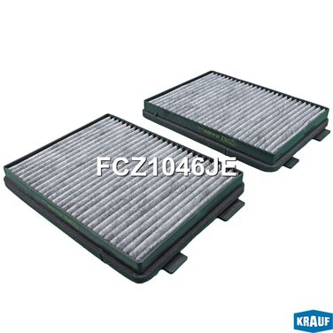 Krauf FCZ1046JE Фильтр салона угольный - 2