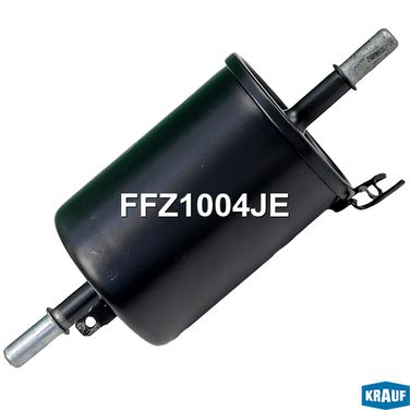 Krauf FFZ1004JE Фильтр топливный - 1