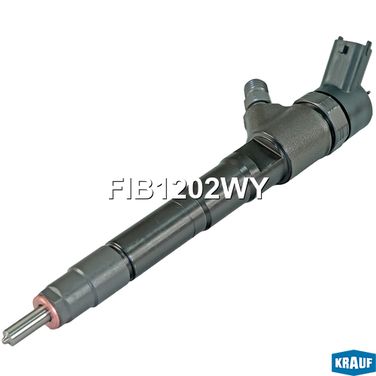 Krauf FIB1202WY Форсунка топливная - 2