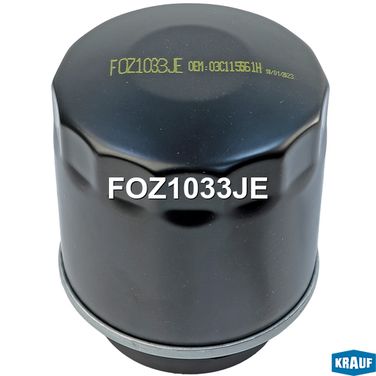 Krauf FOZ1033JE Фильтр масляный - 2