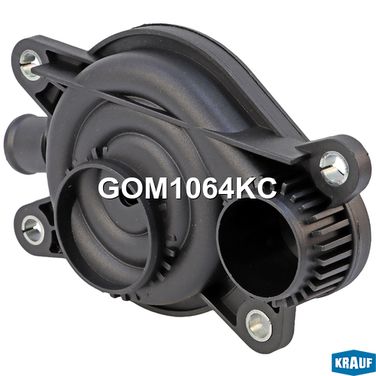 Krauf GOM1064KC Маслоотделитель (квкг) - 1
