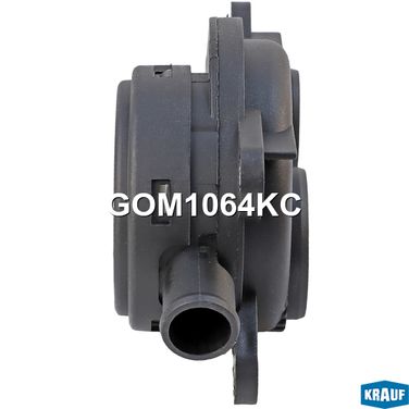 Krauf GOM1064KC Маслоотделитель (квкг) - 3