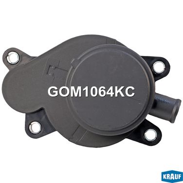 Krauf GOM1064KC Маслоотделитель (квкг) - 6