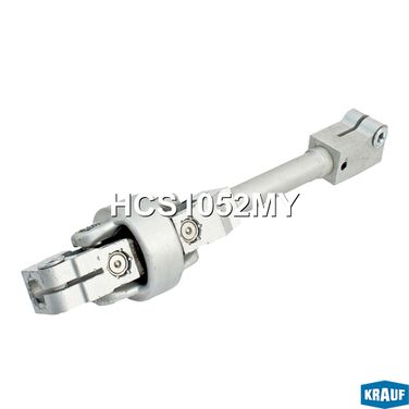 Krauf HCS1052MY Кардан рулевой - 1