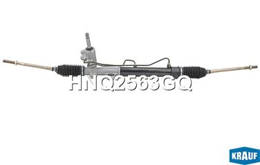 Krauf HNQ2563GQ Рулевая рейка - 1
