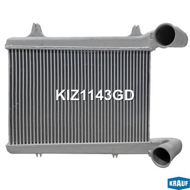 Krauf KIZ1143GD Интеркулер - 1