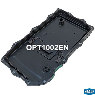 Krauf OPT1002EN Поддон масляный КПП - 2