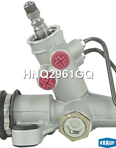 Krauf HNQ2961GQ Рулевая рейка - 4