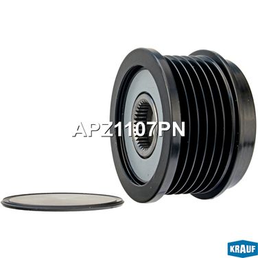 Krauf APZ1107PN Шкив обгонный - 1