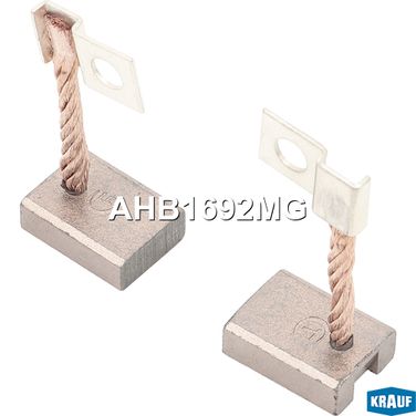 Krauf AHB1692MG Щетки генератора - 1
