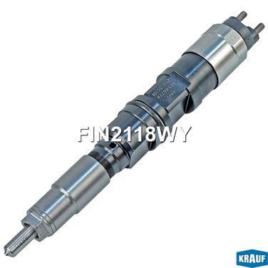 Krauf FIN2118WY Форсунка топливная - 1