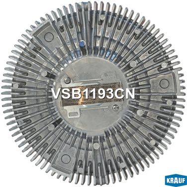 Krauf VSB1193CN Вискомуфта - 2