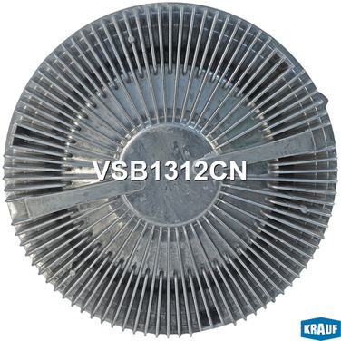 Krauf VSB1312CN Вискомуфта - 2