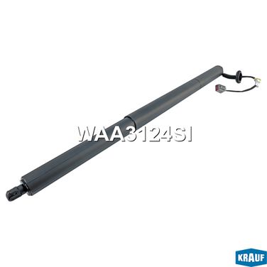 Krauf WAA3124SI Амортизатор крышки багажника - 1