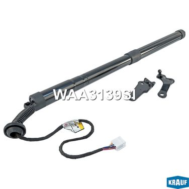 Krauf WAA3139SI Амортизатор крышки багажника - 2
