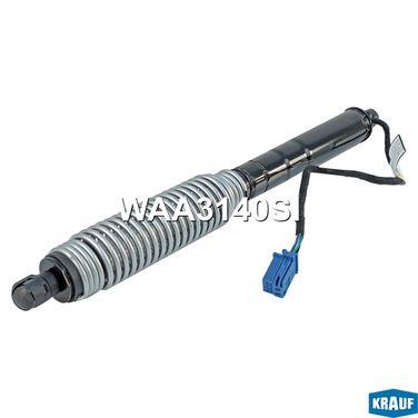 Krauf WAA3140SI Амортизатор крышки багажника - 1