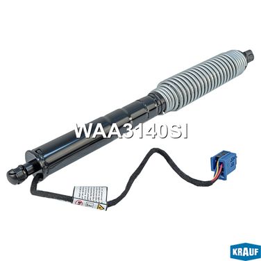 Krauf WAA3140SI Амортизатор крышки багажника - 2
