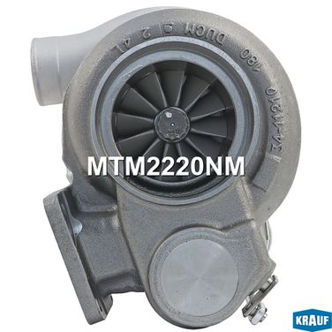Krauf MTM2220NM Турбокомпрессор - 4
