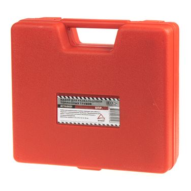 ARNEZI R7703031 Специнструмент - 3