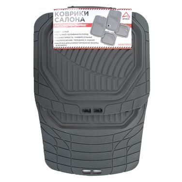 ARNEZI A0507003 Коврики салона универсальные PVC / серые (4шт) - 1