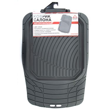 ARNEZI A0507004 Коврик салона универсальный передний, PVC / серый (1шт) - 1