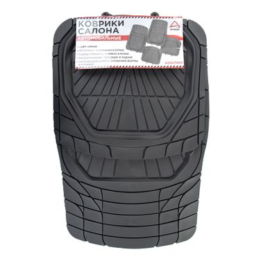 ARNEZI A0507007 Коврики салона универсальные PVC / черные (4шт) - 1