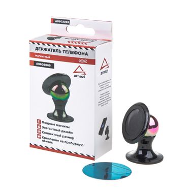ARNEZI A0602069 Держатель телефона магнитный на панель - 1