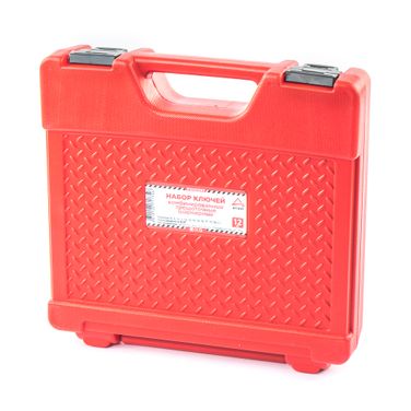 ARNEZI R1030593 Набор ключей комбинированных 12пр. трещоточные, шарнирные в пластиковом боксе - 2