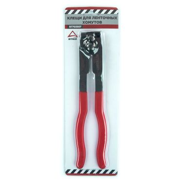 ARNEZI R7703507 Клещи для ленточных хомутов ШРУСа - 3