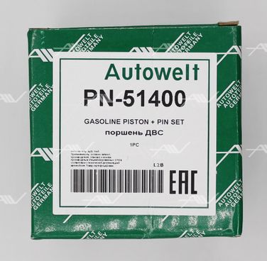 AUTOWELT PN51400 Pn-51400 поршень STD audi_vw 2.0i tfsi 16V cawa_cpsa - 6