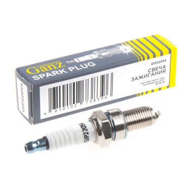 GANZ GIP22054 Свеча зажигания (4929) Универс. - 2