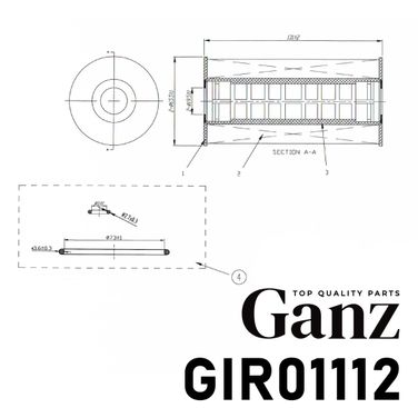 GANZ GIR01112 Фильтр масляный (вставка) - 4