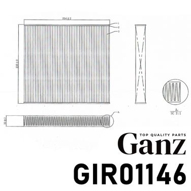 GANZ GIR01146 Фильтр масляный (вставка) - 4