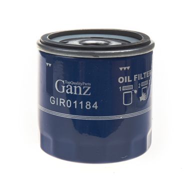 GANZ GIR01184 Фильтр масляный VAG - 2