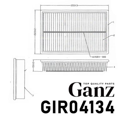 GANZ GIR04134 Фильтр воздушный - 4