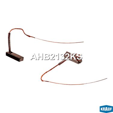 Krauf AHB2132KS Щетки генератора - 1