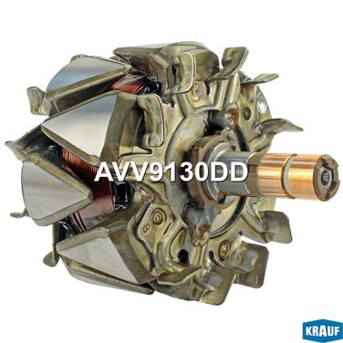 Krauf AVV9130DD Ротор генератора - 2