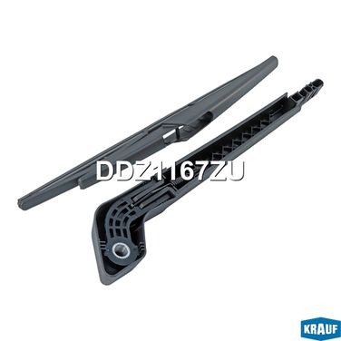 Krauf DDZ1167ZU Рычаг стеклоочистителя - 2
