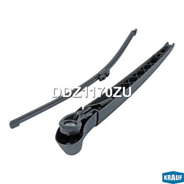 Krauf DDZ1170ZU Рычаг стеклоочистителя - 2