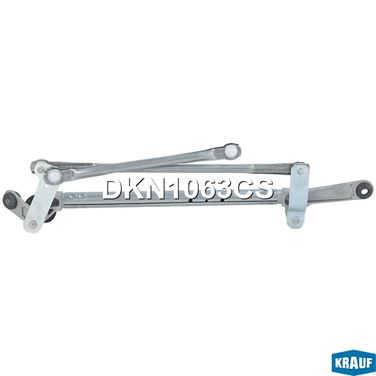 Krauf DKN1063CS Трапеция стеклоочистителя - 2