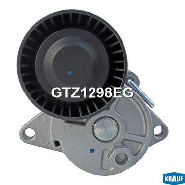 Krauf GTZ1298EG Натяжитель приводного ремня - 3