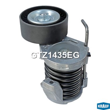 Krauf GTZ1435EG Натяжитель приводного ремня - 2