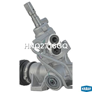 Krauf HNQ2718GQ Рулевая рейка - 3