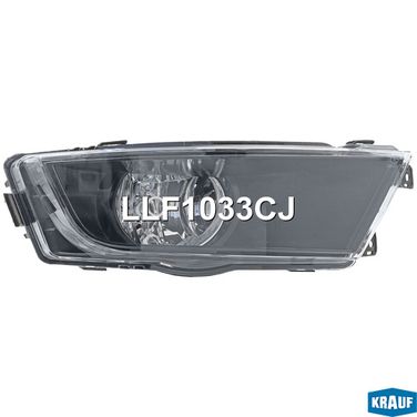 Krauf LLF1033CJ Фара противотуманная правая - 1